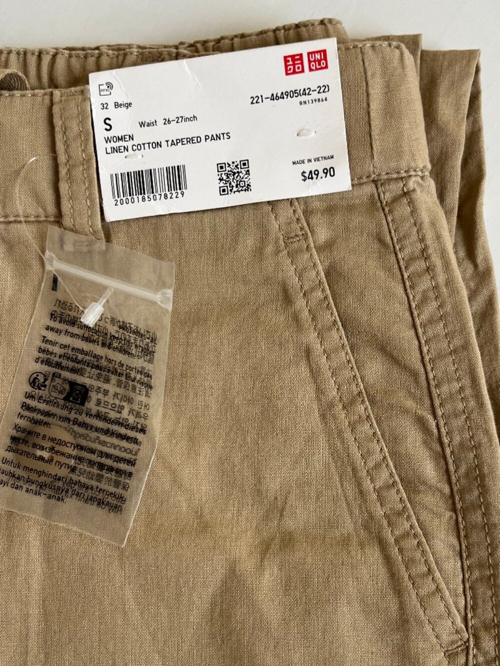 NWT UNIQLO Linen Cotton Tapered Pants Beige Women Small